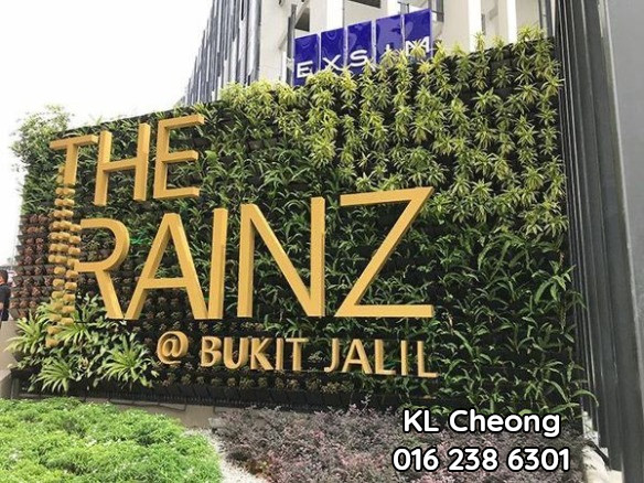Residensi Renai Jalil @ The Rainz, Jalan Jalil Perwira 2, Bukit Jalil, 58200 Kuala Lumpur